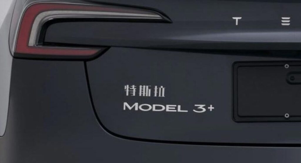 Model 3